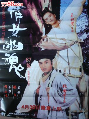 深圳发展银行转账凭条怎么办